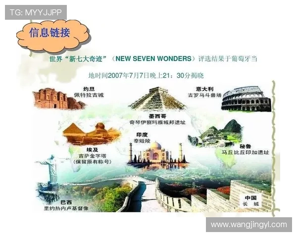 《新世界》:一场跨越时空的命运交响,与历史洪流中的人性光辉 《新世界》:一场跨越时空的命运交响,与历史洪流中的人性光辉