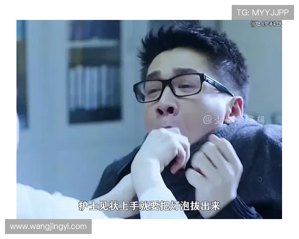 《急诊科医生》:生死时速里的温情与坚守 《急诊科医生》:生死时速里的温情与坚守