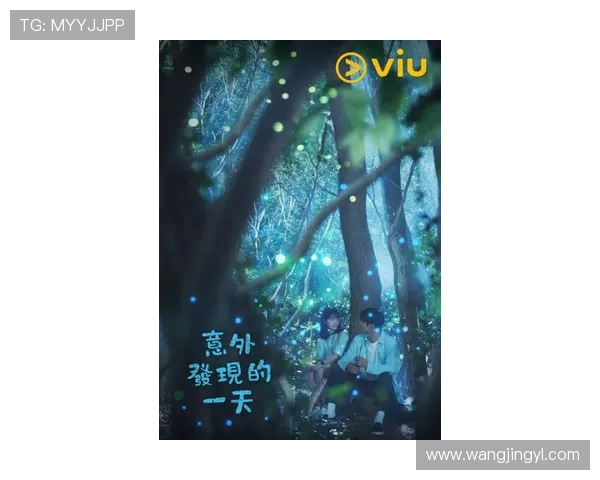 《八月桂花香》:一场穿越时空的爱恋,一段感人至深的传奇 《八月桂花香》:一场穿越时空的爱恋,一段感人至深的传奇