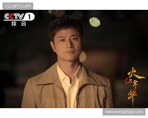 重返那段激荡岁月：知青题材电视剧里的青春、理想与时代回响