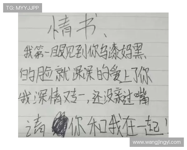 《一念向北》:一封写给远方的情书,一次触及灵魂的告白 《一念向北》:一封写给远方的情书,一次触及灵魂的告白